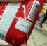 В буфете сакского колледжа обнаружили просроченные продукты - Крымская правда