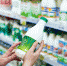 Крупные торговые сети в Крыму начали маркировать молочные продукты с растительными жирами - Первый Крымский