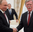 Владимир Путин встретился в Кремле с Джоном Болтоном, советником президента США по нацбезопасности. - Комсомольская правда