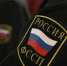 Крымские судебные приставы за прошедшие полгода взыскали более 1,5 млн рублей штрафов за коррупцию - Первый Крымский
