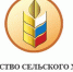 Национальный союз производителей молока - Газета Черноморские известия