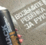 В Крыму ГИБДД и общественность объединились в интересах повышения безопасности пешеходов - ГИБДД Республики Крым