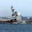 Российский флот получит два ракетных корвета «Молния» с новым вооружением - Первый Крымский