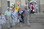 «ВМЕСТЕ И НАВСЕГДА!»