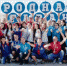 Форум «Родная гавань» пройдет в Евпатории - Крымская правда