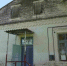 Общественники проинспектировали работу крымских ФАПов - Крымская правда