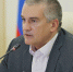В Крыму ликвидировали ещё один убыточный ГУП - Газета Крымская газета