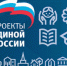 При участии партпроекта «Старшее поколение» ликвидированы очереди в дома-интернаты в 32 регионах России - Крымская правда