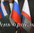 26 июля в УФССП России по Республике Крым пройдет День единого приема граждан - ФССП по Республике Крым