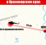 Вертолет разбился в 175 километрах от Игарки - Комсомольская правда