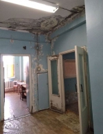 Больное место