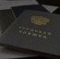 С начала года в Крыму трудоустроили больше 14 тысяч человек - Крымская правда