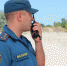 Крымские спасатели успешно ликвидировали авиационную донную мину в Сакском районе - ГУ МЧС России по Республике Крым