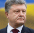 Порошенко зациклился на окончательном разрыве с СССР - Первый Крымский