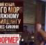 Минимум одежды, максимум позитива: в Севастополе состоялся праздник спортивной красоты - Crimea-news.com