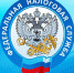 Межрайонная ИФНС России №6 по Республике Крым информирует - Crimea-news.com