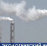 Маслянистый налёт на зданиях и скинувшие листву на два месяца раньше обычного деревья: наши корреспонденты ищут причины экологического инцидента в северном Крыму - Crimea-news.com