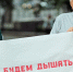 К бунту в Феодосии подключаются политики - Крым 24