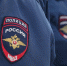 Симферопольские полицейские задержали наркодилеров с крупной партией «соли» - Новый Крым