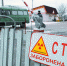 Даже после четырёх лет майданной вакханалии многие производственные цепочки Украины по-прежнему завязаны на Россию - Комсомольская правда