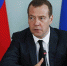 Обновить все: Медведев сделал заявление по Крыму и Севастополю - Crimea-news.com