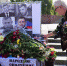 В Симферополе почтили память Александра Захарченко, - ФОТО - 3652.Ru