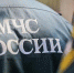 МЧС Крыма занялось изучением связи в горах - Crimea-news.com