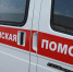 В Крыму турист выжил после падения с 15-метровой скалы - FlashCrimea