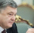 Порошенко заподозрил Россию в захвате Азовского моря - Crimea-news.com