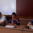 В Красноперекопском районе состоялось расширенное выездное заседание муниципальной комиссии по делам несовершеннолетних и защите их прав - Crimea-news.com