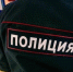 Российского полицейского нашли мертвым с простреленной головой в кабинете - Crimea-news.com
