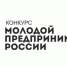 Ищем лидеров молодежного бизнеса! - Crimea-news.com