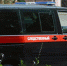 В Севастополе ребенок умер после падения с качели - Crimea-news.com