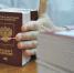 Говорят, что... в Ялте невозможно попасть в ФМС - Крымский ТелеграфЪ