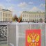 Люди свой выбор сделали. - Комсомольская правда