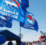 В Керчи прошли соревнования по морскому многоборью - Единая Россия Крым