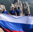 Крымской республиканской аварийно-спасательной службе «КРЫМ-СПАС» исполнилось 4 года! - Crimea-news.com