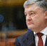 Астрологи поставили крест на Порошенко в день его рождения - Crimea-news.com