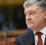 Астрологи поставили крест на Порошенко в день его рождения - Новый Крым