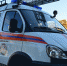 Под Симферополем спасатели эвакуировали двух туристов - Crimea-news.com