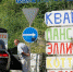 Власти Евпатории отказались от введения курортного сбора - FlashCrimea