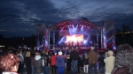 С Днем города!