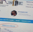 МинЖКХ проверит готовность муниципалитетов к отопительному периоду и внесению данных в ГИС «ЖКХ» - МинЖКХ Республики Крым