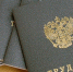 С начала года нашли работу более 17,1 тысячи крымчан - Минтруд Республики Крым