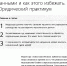 Что грозит медсестрам за ошибки в работе с персональными данными и как этого избежать. Юридический практикум. - Научная медицинская библиотека