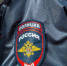 Ялтинские полицейские призвали предпринимателей оборудовать свои объекты камерами видеонаблюдения - Новый Крым