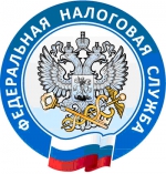 О проведении проверки правильности заполнения РСВ с помощью программ «TESTER» и «Налогоплательщик»