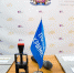 К столетию первого вуза Крыма выпустили уникальный конверт - Crimea-news.com