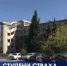Ступенями страха: жители одной из многоэтажек Ялты боятся обрушения единственной в их доме лестницы - Crimea-news.com