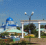 Новое открытие старейшего курорта - Крымский ТелеграфЪ
